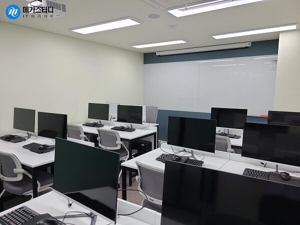 참된 [188차] - 공무원수험신문 -메가스터디-바로송출.jpg