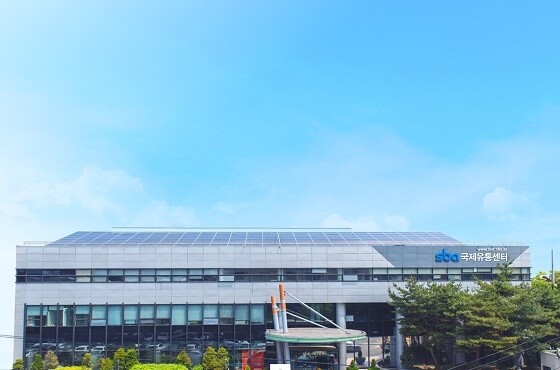 참된 [199차] - 공무원수험신문 -SBA국제유통센터-바로송출 .jpg