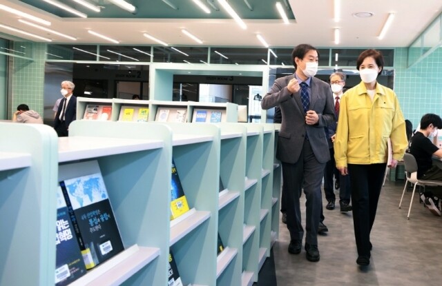 교육부 전문대 취업역량 강화 지원사업.jpg