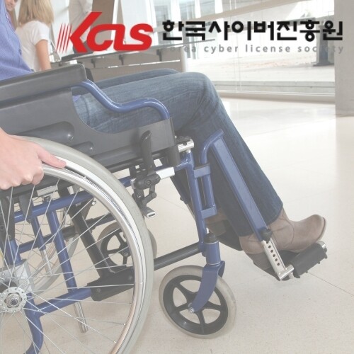 참된 [14차] - 공무원수험신문 -한국사이버진흥원-5일 오전11시30분 예약송출.jpg