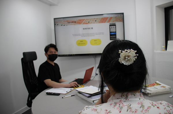 참된 [41차] - 공무원수험신문 -메타인입시-11일(수) 오전 9시 예약송출.png