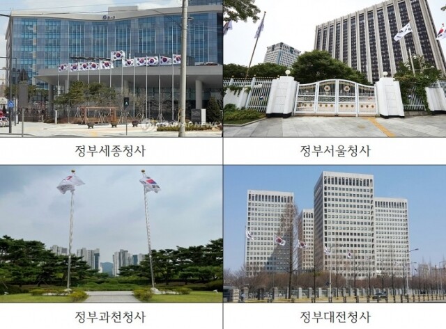 화면 캡처 2021-08-13 093516.jpg