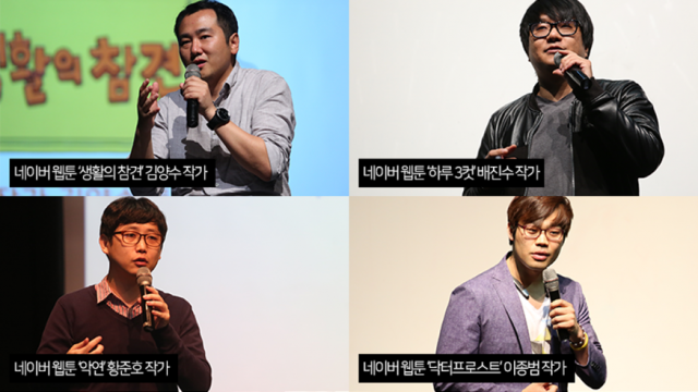 공무원수험신문-서울예술실용전문학교-바로송출 이미지2.png