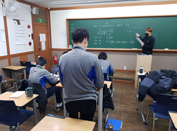 참된 [90차] - 공무원수험신문 -광주비상에듀-19일(목) 오전 9시 예약송출.png