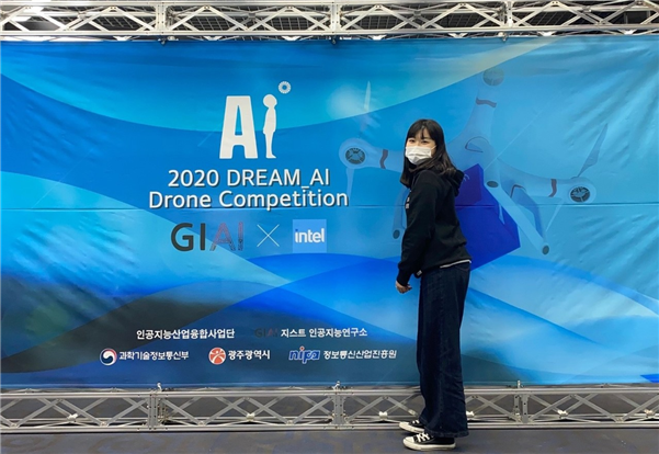 참된 [185차] - 공무원수험신문 -스마트인재개발원-바로송출.png