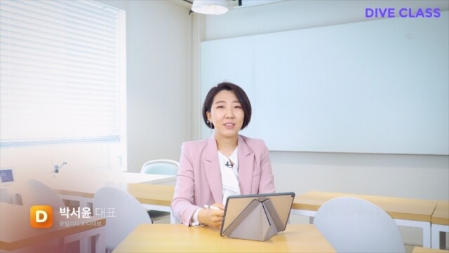 [플래나]후불_34회_공무원수험신문_윤빌리티_0901예약송출(오전 10시).jpg