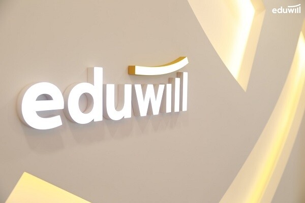 공무원수험신문-에듀윌(CSR)-금일(6일) 오후 17시 예약송출.jpg