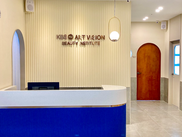 사본 -참된 [66차] - 공무원수험신문 -아트비전-바로송출.png