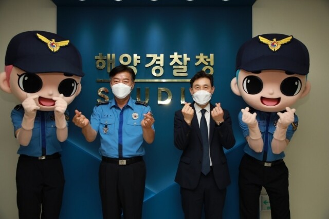 해양경찰 조직개선 프로젝트.JPG