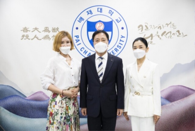 참된 [109] - 공무원수험신문 -MBC아카데미뷰티학원-바로송출 .jpg