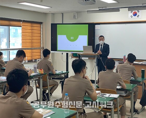 해경청 해사고 업무협약.jpg