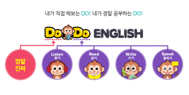 참된 [130] - 공무원수험신문 -와이즈캠프-17일 오전10시30분_예약송출.png