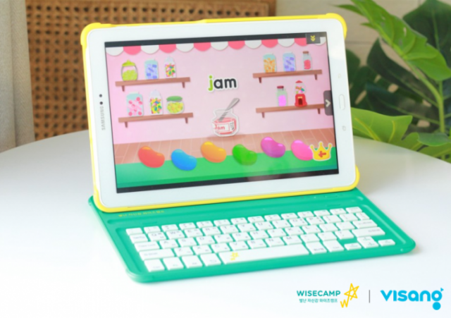 참된 [185회차] - 공무원수험신문 -와이즈캠프-27일 오전10시40분 예약송출.png