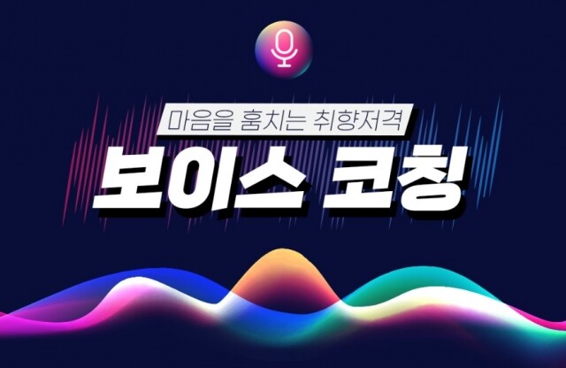 참된 [198회차] - 공무원수험신문 -강사야 이러닝-바로송출.jpg