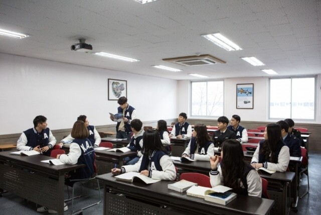 참된 [202회차] - 공무원수험신문 -한국에어텍-바로송출.jpg