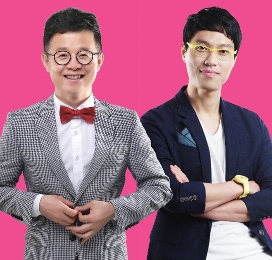 참된 [207회차] - 공무원수험신문 -초초강추토익-바로송출 .jpg