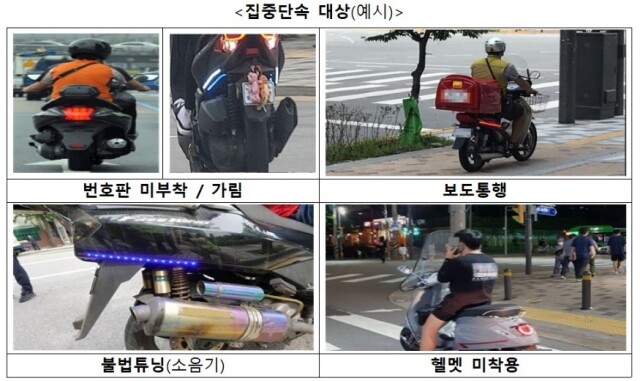 화면 캡처 2021-09-29 175229.jpg