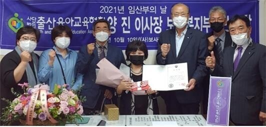 참된 [78회차] - 공무원수험신문 -출산육아교육협회-바로송출.jpg