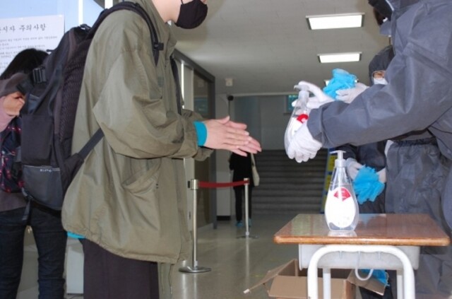 화면 캡처 2021-10-15 100230.jpg