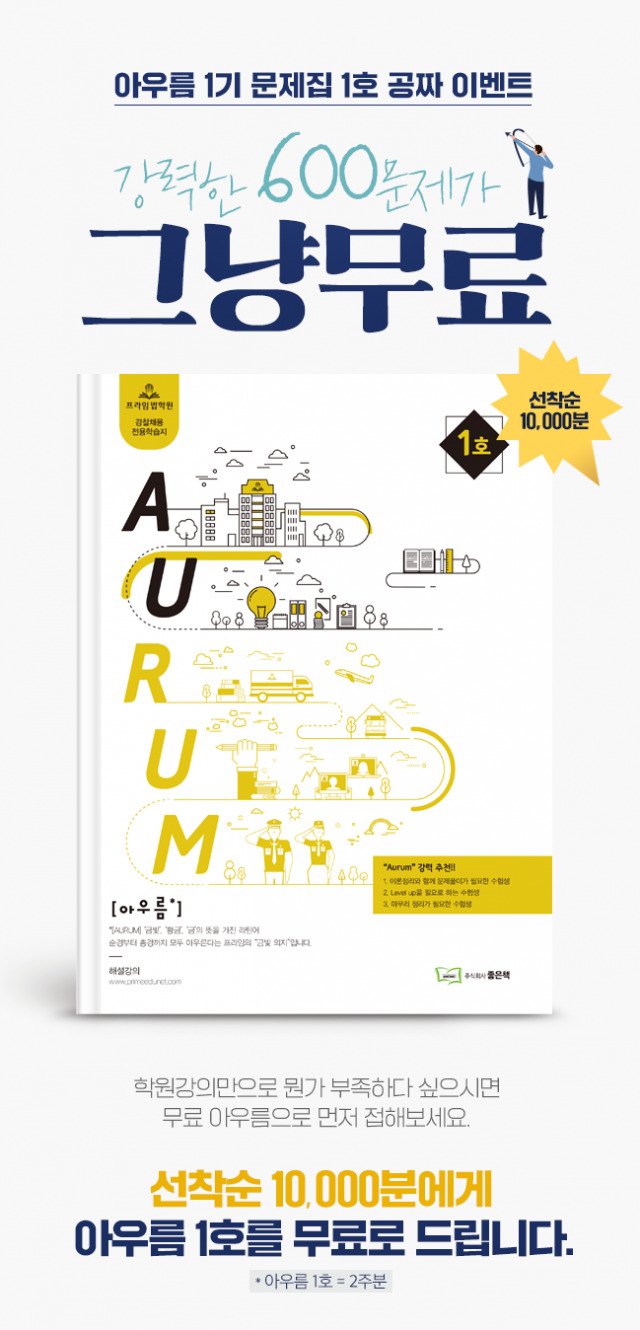 보도기사 이미지 01-01.jpg