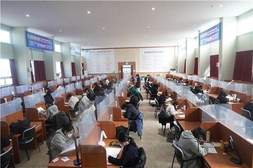 참된 [166회차] - 공무원수험신문 -팡스카이기숙학원-바로송출.jpg