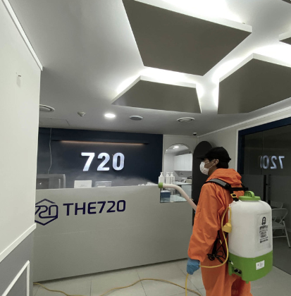 참된 [165회차] - 공무원수험신문 -더720-26일 오전9시 예약송출.png