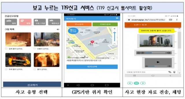 화면 캡처 2021-10-26 111459.jpg