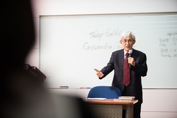 참된 [172회차] - 공무원수험신문 -치유상담대학교대학원-바로송출.JPG