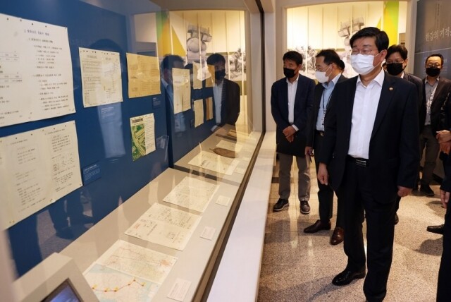 헌법 기록물 공개.JPG