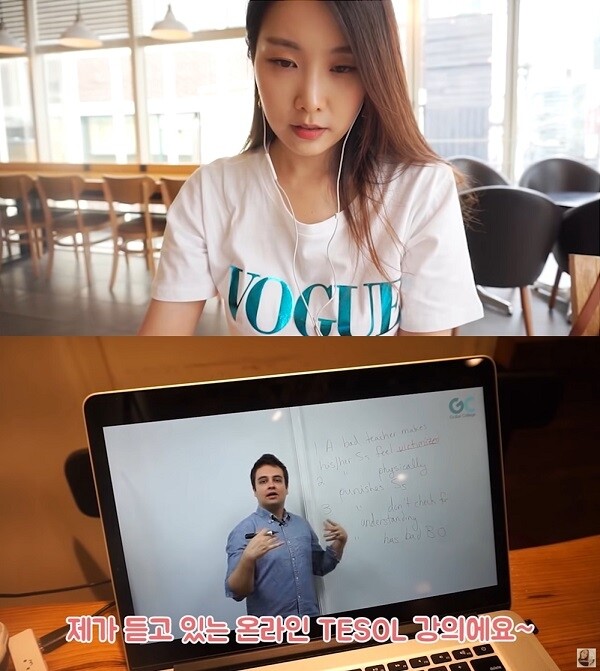 참된 [190회차] - 공무원수험신문 -단기테솔-바로송출.jpg