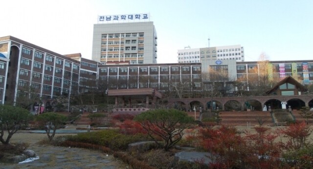 참된 [215회차] - 공무원수험신문-전남과학대-바로송출.jpg