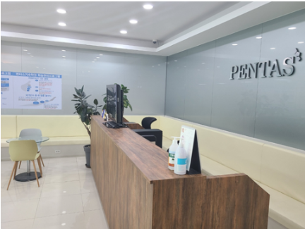 참된 [184회차] - 공무원수험신문 -펜타스학원-30일 오전9시 예약송출.png