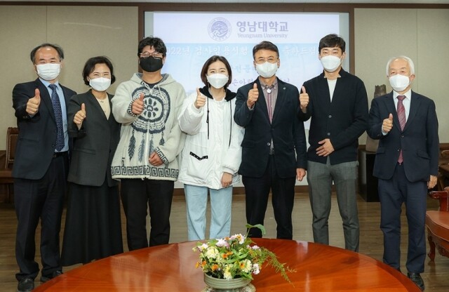 영남대 로스쿨 검사임용.jpg