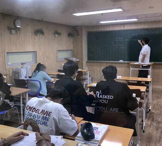 참된 [40차] - 공무원수험신문-대치쿰-바로송출.png