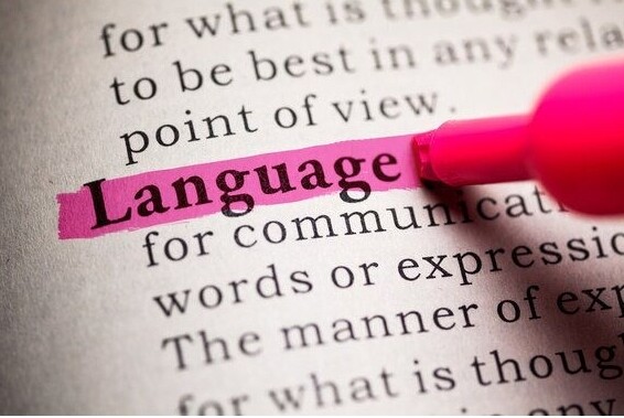 참된 [44차] - 공무원수험신문-신내동영어학원-바로송출.jpg