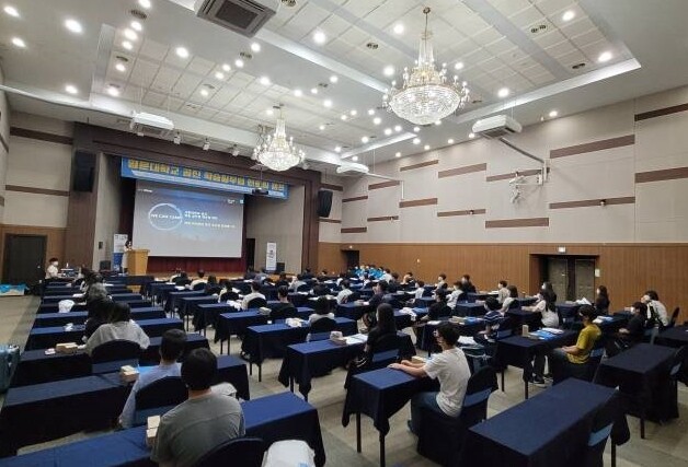 위캔캠프 사진1.jpg