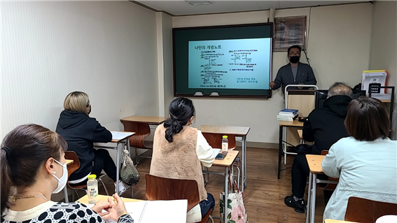 참된 [84차] - 공무원수험신문-바하트-바로송출.png