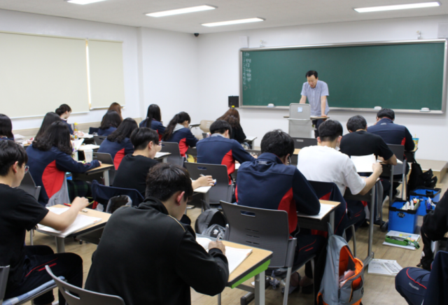 참된 [105차] - 공무원수험신문-이천비상에듀-바로송출.png