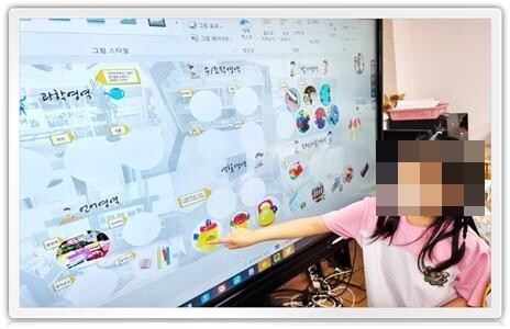 참된 [131차] - 공무원수험신문-유정유치원-18일 오전9시 예약송출.jpg