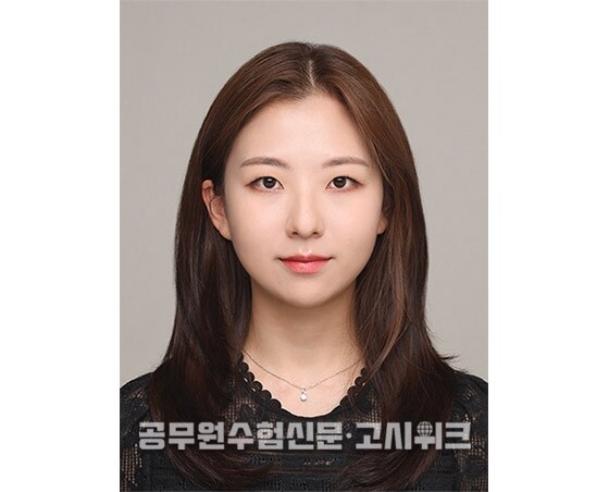 국제통상 수석 성소윤.jpg