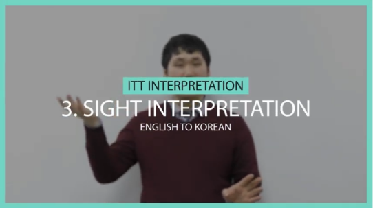 참된 [167차] -공무원수험신문-통번단기-20일(토) 오전 10시 예약송출.png