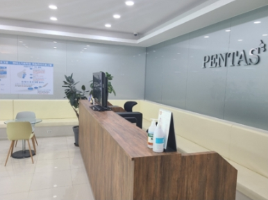 참된 [181차] -공무원수험신문-펜타스-23일 오전9시 예약송출.png