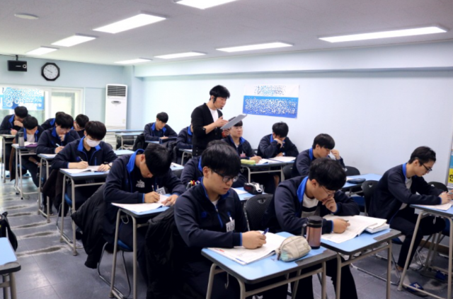 참된 [189차] -공무원수험신문-양지비상에듀-바로송출.png