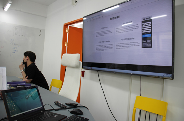 참된 [209차] -공무원수험신문-메타인입시컨설팅-26일 오전9시 예약송출.png