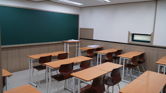 참된 [226차] -공무원수험신문-대치원투원-바로송출.png