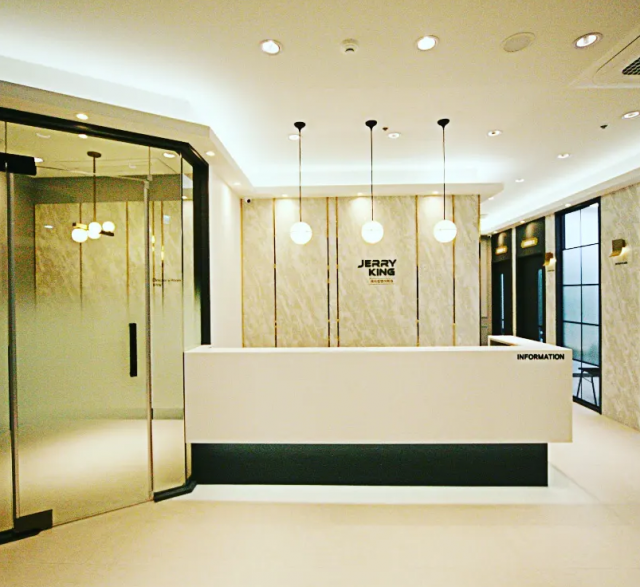 참된 [241차] -공무원수험신문-제리킹-바로송출.png