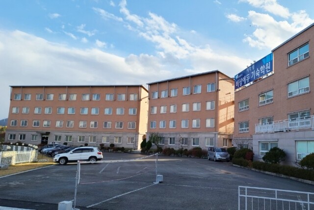 참된 [251차] -공무원수험신문-안성비상에듀-바로송출.jpg