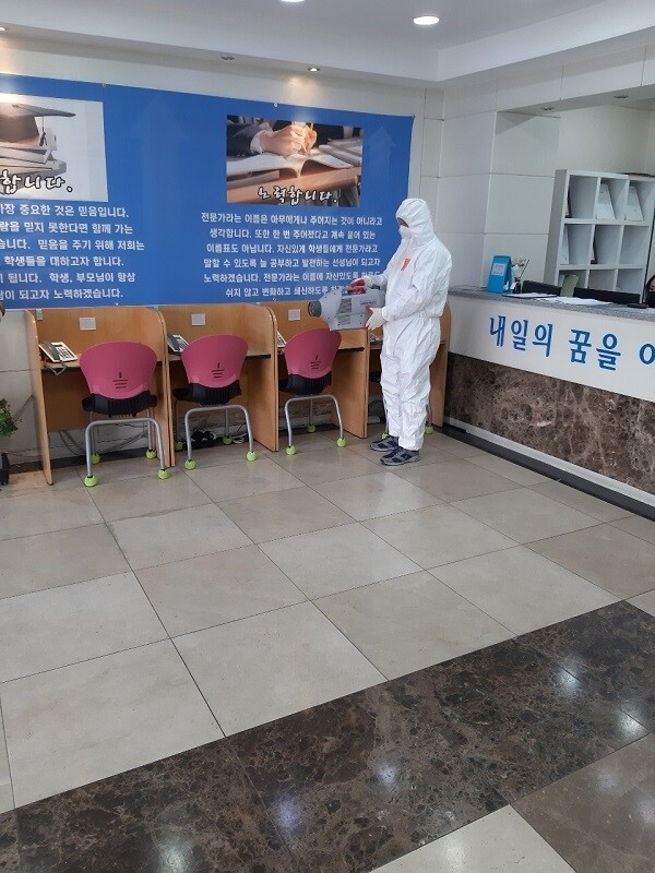 참된 [259차] -공무원수험신문-광주비상에듀기숙학원-바로송출.jpg