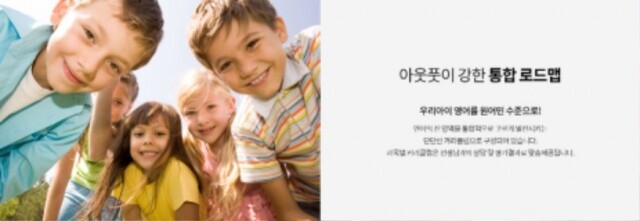 참된 [24차] -공무원수험신문-슈퍼잉글리쉬-3일 오전9시 예약송출.jpg