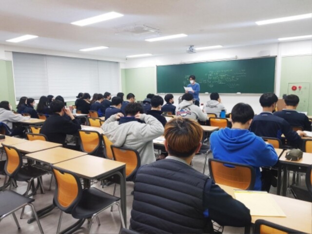 참된 [36차] -공무원수험신문-수만휘기숙학원-바로송출 .jpg